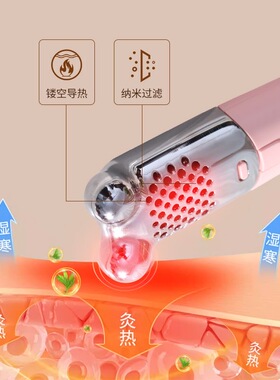 冰冰同款乐象小美灸面部艾灸神器随身灸明火无烟熏蒸脸部桃花灸