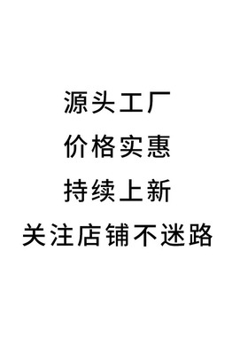 【五花全贝手链】外贸时尚精美幸运草贝壳玛瑙五花中号手链铜镀金