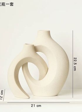 北欧风ins情侣礼物装饰摆件陶瓷花瓶客厅玄关电视柜简约家居ins风