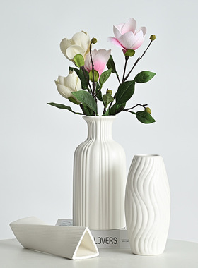 白色陶瓷花瓶花盆水养北欧现代创意家居客厅餐厅干花插花装饰摆件