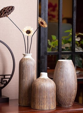 复古侘寂风陶瓷花瓶家居装饰品台面民宿摆件插干花禅意花器