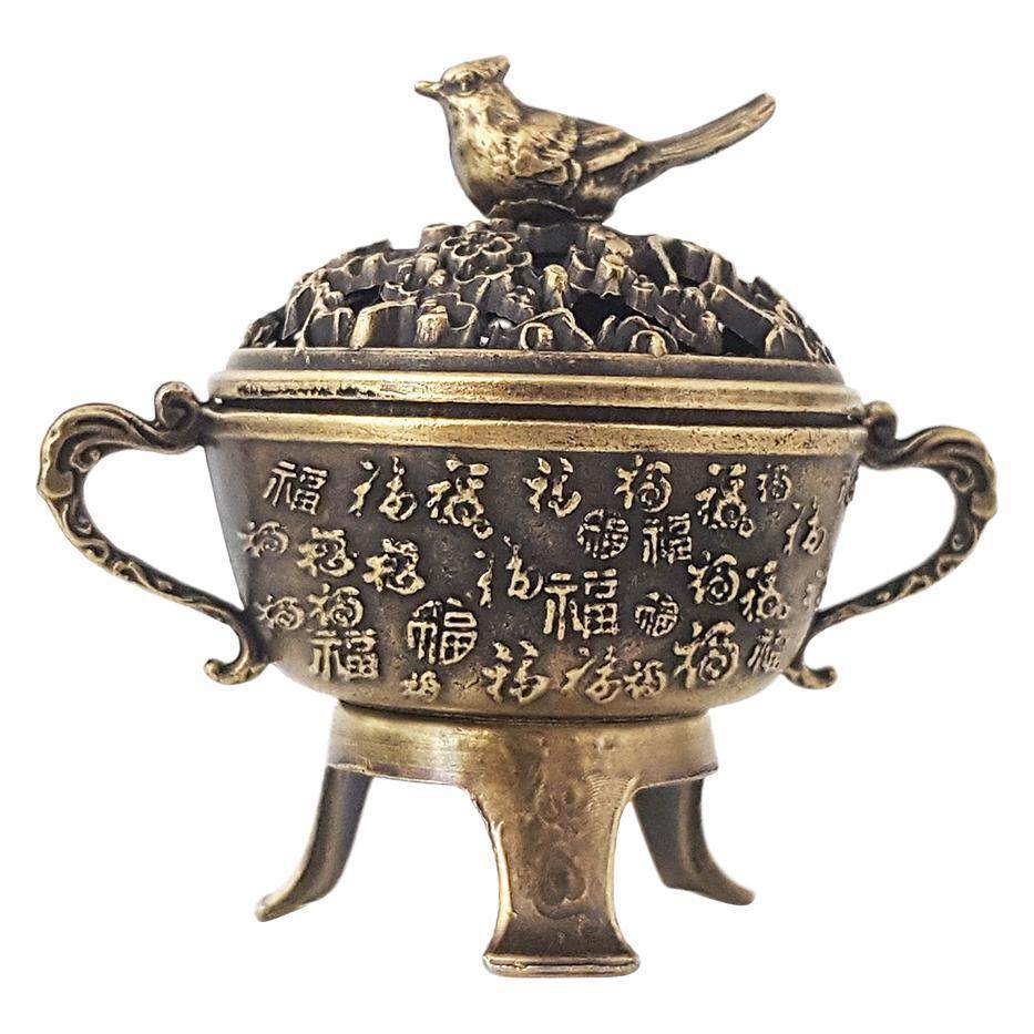 【跨境热销】三足双耳复古创意喜鹊镂空香炉塔香锥小祥云香薰炉,淘宝优惠券,粉丝福利购,淘宝优惠卷