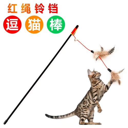 Игрушка, браслет из красной нити, интерактивный колокольчик, кот, домашний питомец