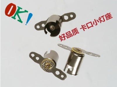 B9卡口小灯泡6V6.3V12V24V30V1W3W卡口灯泡按钮指示灯小圆头灯泡 - 图2