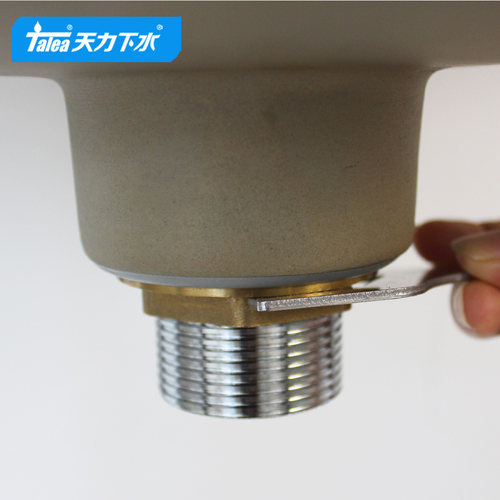 天力面盆铜螺母安装工具 洗脸盆落水器紧固用具防漏水旋紧M0965 - 图0