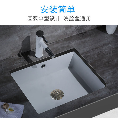 天力洗脸盆不锈钢过滤片垃圾 公共洗手盆加密小孔饹馇板M0414N003 - 图2