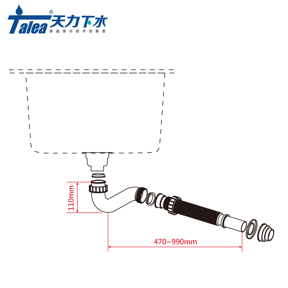 天力厨房洗菜盆单槽下水管水槽配件洗碗池排水管GN025C011-图3