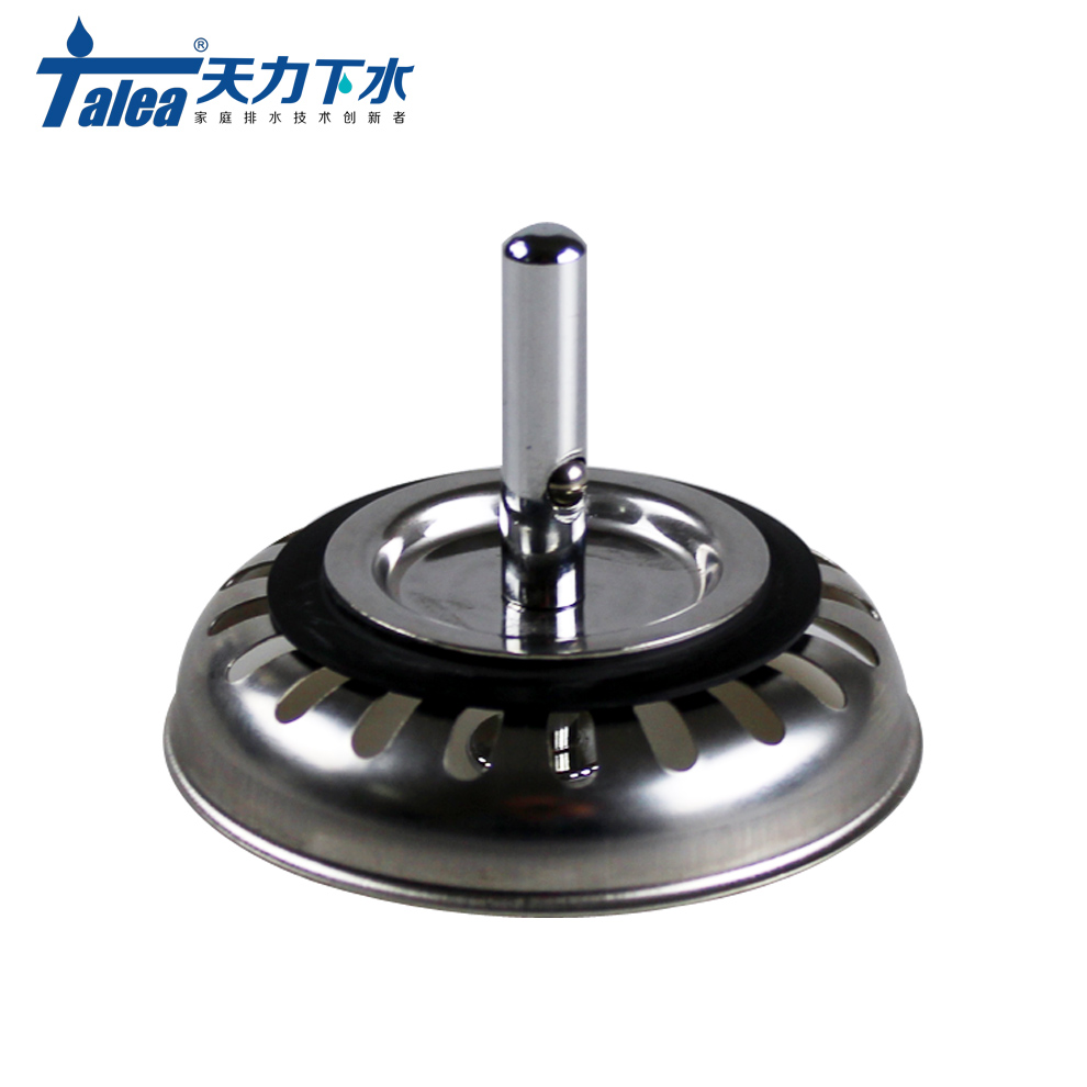 TOTO东陶拖把池下水器塞子过滤网配件73mm墩布池拖布盆封水伞堵塞 - 图1