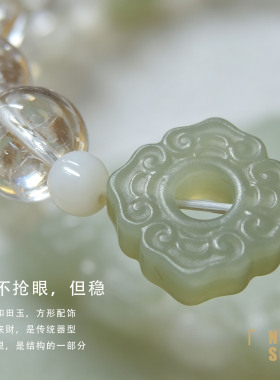 金发晶冥想手链天然白水晶手串高级感小众设计女生礼物
