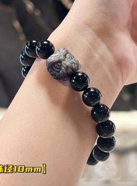 寺庙同款天然黑曜石醒狮手串银耀石手链小红书景区女款转运珠饰品