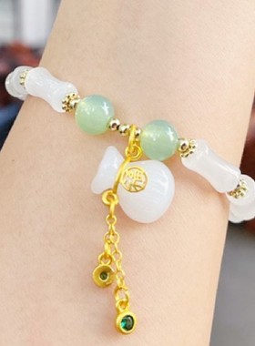 杭州香积天然手链玉竹节好运手串钱袋节节高女闺蜜小众送礼物显白