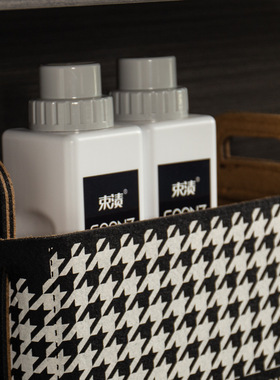 卫浴店阳台卫生间浴室柜洗衣液千鸟格收纳篮筐样板房乳液组合