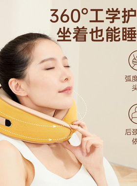 肩膀劲椎脖子揉捏按摩仪热敷家用