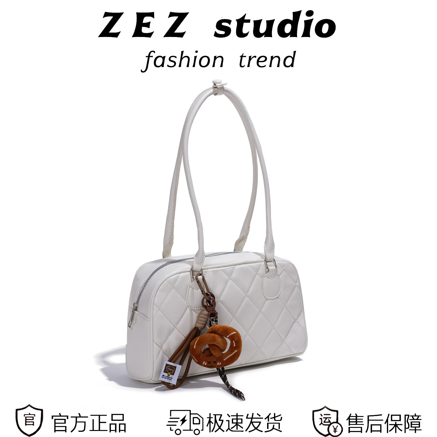 高级感洋气大容量菱格波士顿单肩腋下包包女式2025新款通勤法棍包,淘宝优惠券,粉丝福利购,淘宝优惠卷