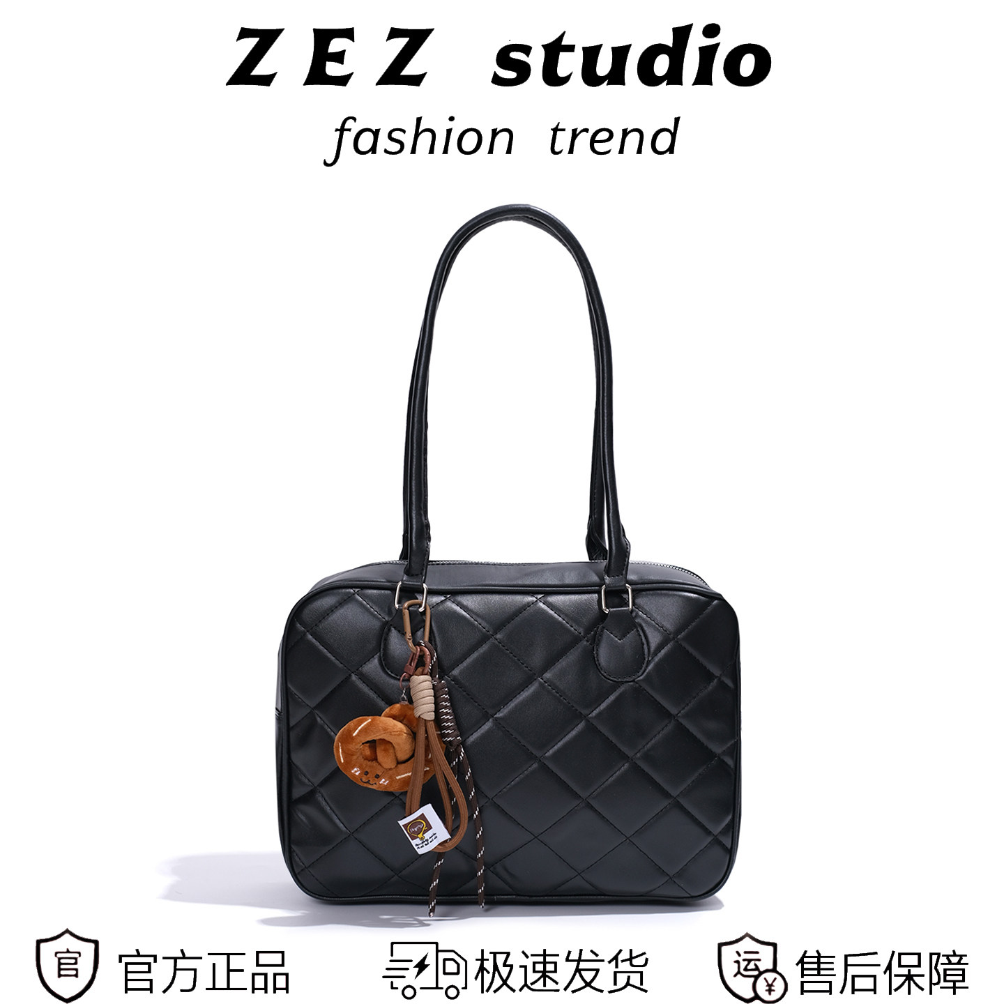 徐璐同款吐司包女2025新款简约通勤大容量波士顿单肩通勤托特包大,淘宝优惠券,粉丝福利购,淘宝优惠卷