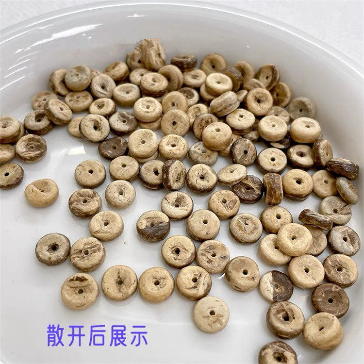 天然椰壳盘珠半成品 男女款手链文玩DIY材料配件隔珠,淘宝优惠券,粉丝福利购,淘宝优惠卷