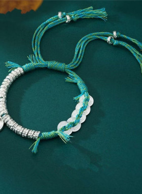 999足银盘缠五帝钱款手链