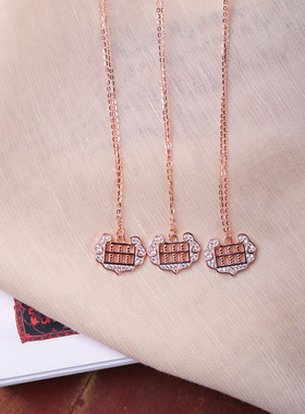 零工费925纯银如意算盘款吊坠