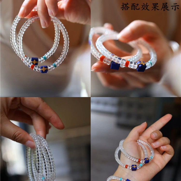 天然白水晶盘珠款单圈手链 女款全净体白色水晶冰透款手串饰品,淘宝优惠券,粉丝福利购,淘宝优惠卷