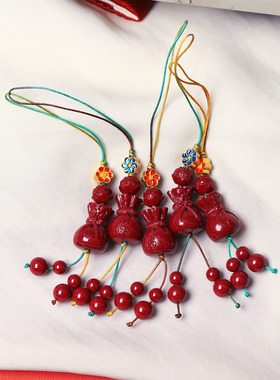 高含量朱砂天然朱砂紫金砂钱袋子款手机挂钥匙扣 男女款朱砂挂饰