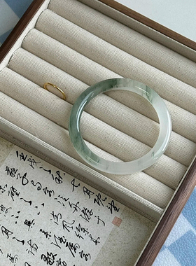 天山翠雪翠不知春圆扁条手镯