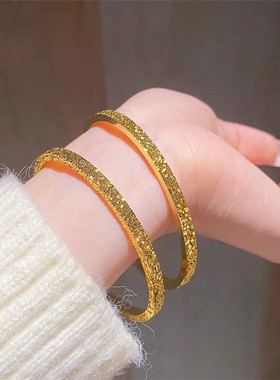 999足银镀真金款碎冰冰款手镯