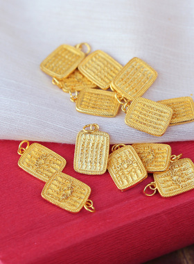 925纯银古法金经文款吊坠