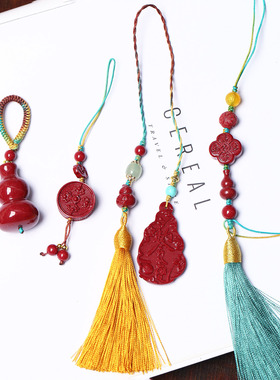 高含量朱砂天然朱砂紫金砂包挂手机挂钥匙扣手工编织流苏男女挂饰