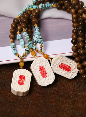 天然猛犸象牙雕刻吉象如意方牌款吊坠男女款文玩猛犸牙毛衣链挂坠