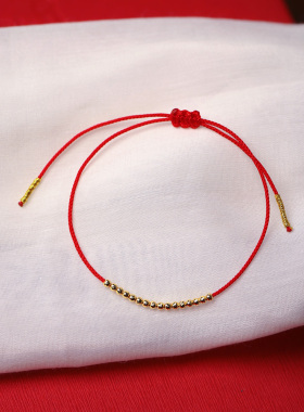 手链18K金小金珠车花米珠