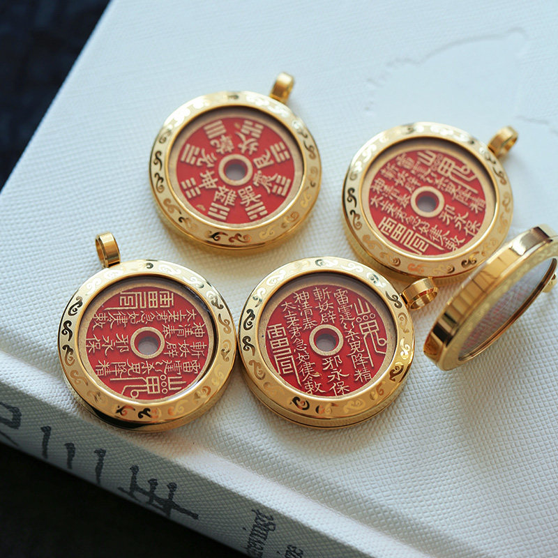 原矿朱砂精品红砂山鬼花钱款吊坠 男女款道家朱砂吊坠饰品本命年,淘宝优惠券,粉丝福利购,淘宝优惠卷