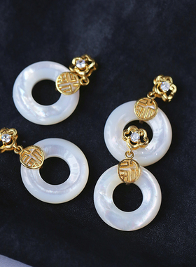 天然银丝贝甜甜圈纯银镶嵌款吊坠