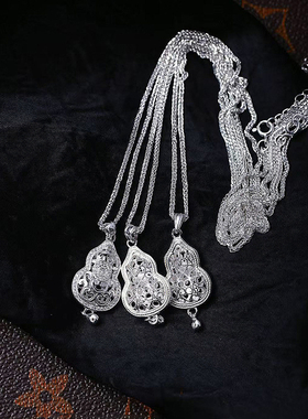 990足银镂空花丝葫芦款吊坠 女款足银时尚锁骨挂坠饰品礼物