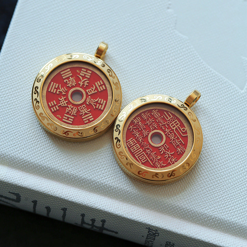 原矿朱砂精品红砂山鬼花钱款吊坠 男女款道家朱砂吊坠饰品本命年,淘宝优惠券,粉丝福利购,淘宝优惠卷