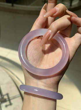 天然冰料紫罗兰色玉髓手镯