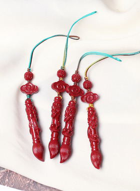 高含量朱砂天然紫金砂文昌笔编织款书包挂钥匙扣男女款朱砂挂饰