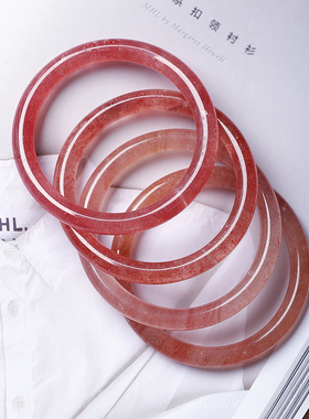 天然草莓晶手镯女款水晶