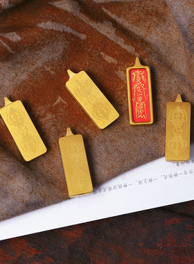 彩绘唐卡纯手工描金绘制平安牌岁岁牌扎基拉姆款小金条吊坠男女款