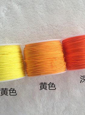 71号线 细款编织单线 手串线 穗子吊线 手工编织线  无弹力绳