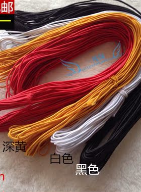 diy穿手链的手工包邮包芯弹力线