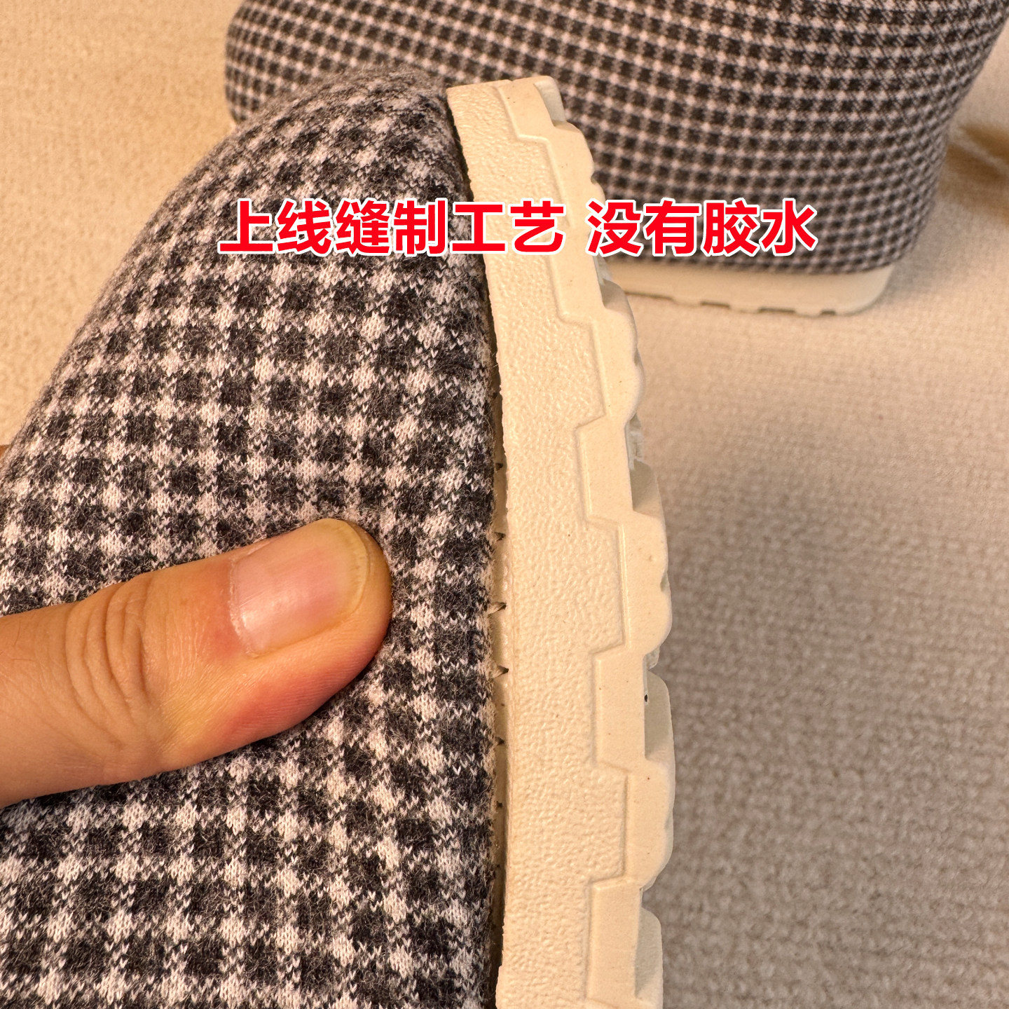 冬季棉鞋男女同款加绒加厚老北京中老年人手工布棉鞋时尚保暖防滑,淘宝优惠券,粉丝福利购,淘宝优惠卷