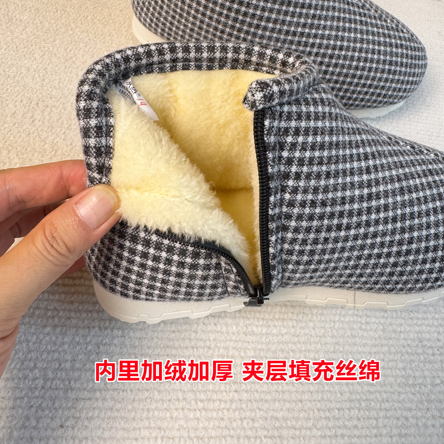 冬季棉鞋男女同款加绒加厚老北京中老年人手工布棉鞋时尚保暖防滑,淘宝优惠券,粉丝福利购,淘宝优惠卷