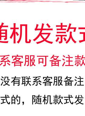 刘海贴儿童贴刘海发贴魔法万能贴 刘海魔法贴网红爆款刘海贴加长