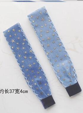 2026新款夏天长款蓝色海洋星星刘海贴碎发贴魔术贴发箍发带头箍粘