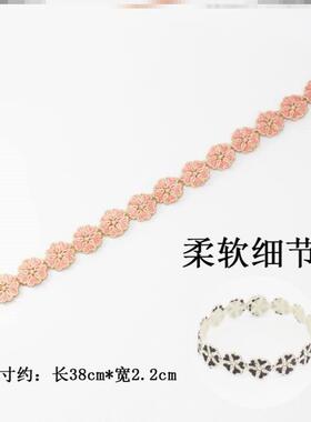 2026新款长款蓝色海洋星星刘海贴碎发贴魔术贴发箍发带头箍粘头发