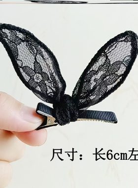 碎头发多巴胺鸭嘴兔耳朵立体发夹头发饰蕾丝蝴蝶结边夹发卡黑色侧