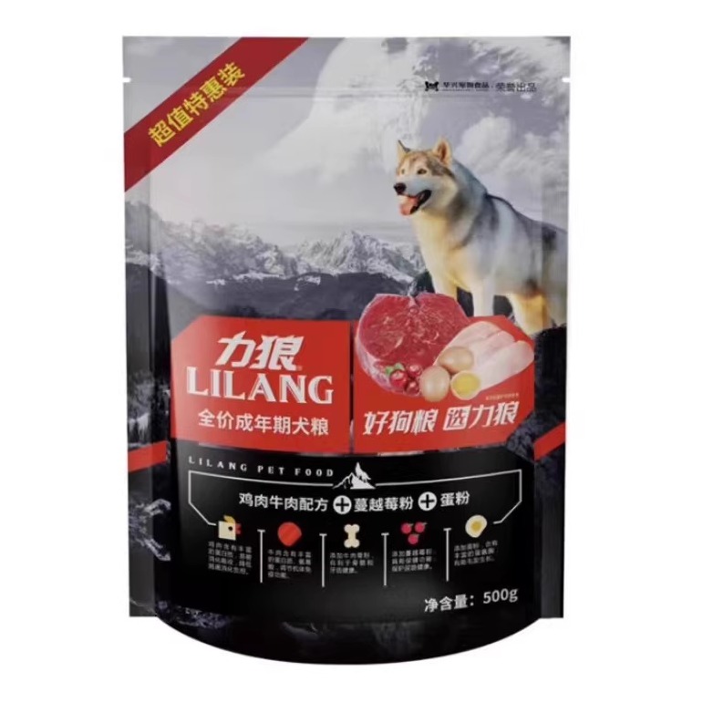 力狼狗粮500克*5成犬牛肉味5斤泰迪柯基金毛通用型大型犬2.5kg - 图3