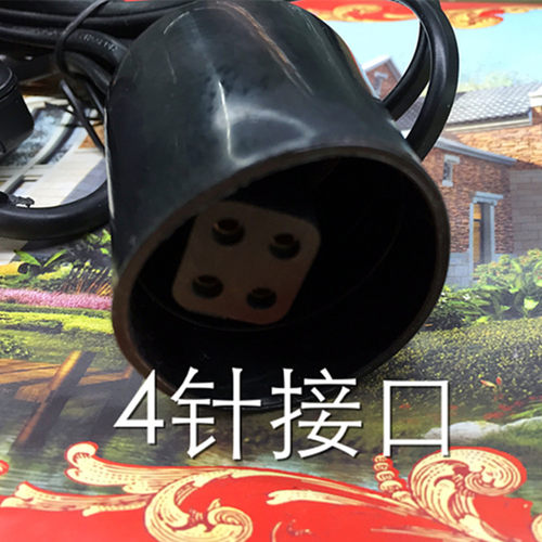 四针净水处理紫外线杀菌消毒UV灯管电源适配器带插头灯座整镇流器 - 图0
