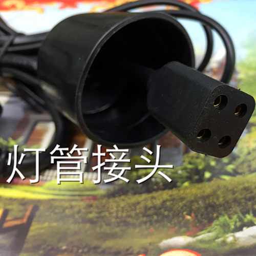 四针净水处理紫外线杀菌消毒UV灯管电源适配器带插头灯座整镇流器 - 图1