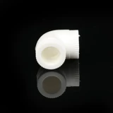Домашняя одежда -Подготовка PPR Pipe Saint Tap Water Pipe Нагревание пластиковые трубы и другие пути правого колена, искренние густые утолщенные